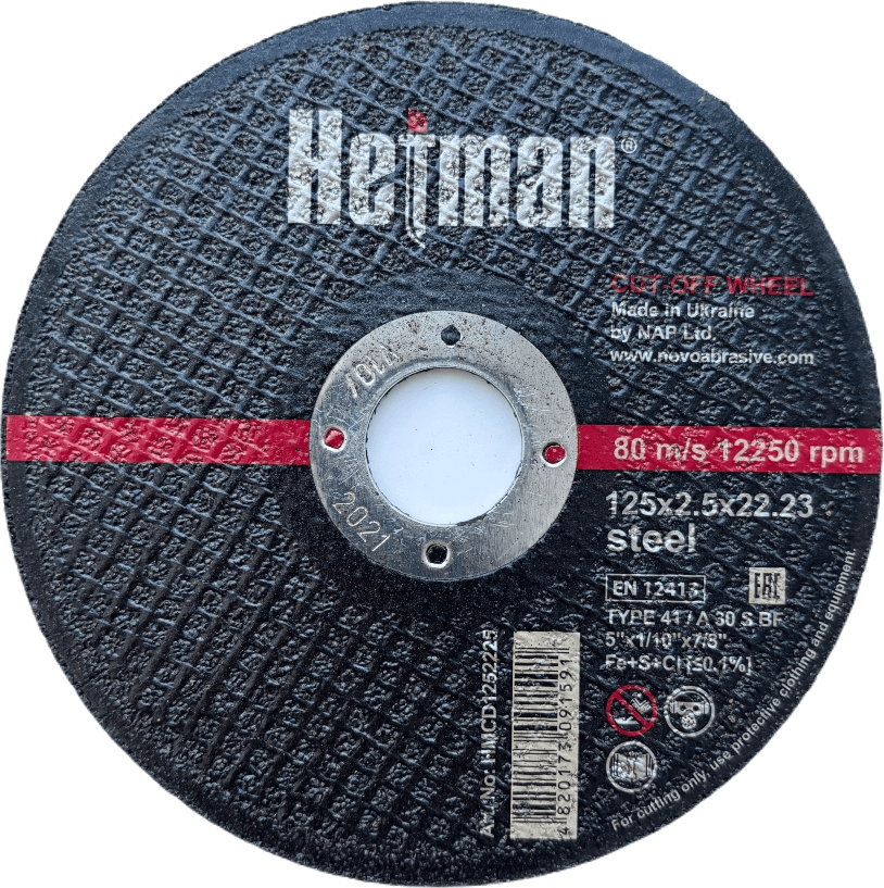 Круг відрізний Hetman 41 125х2.5х22.23 мм, по металу